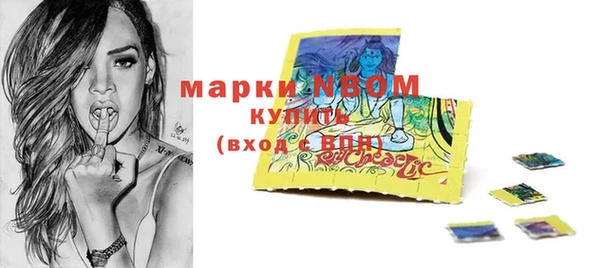дмт Абаза