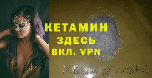 дмт Абаза