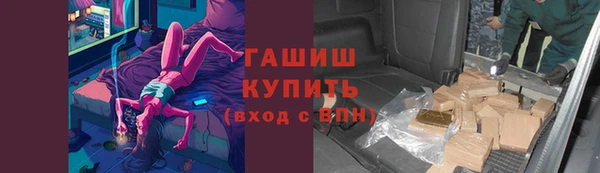 скорость mdpv Алзамай