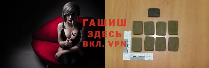 apvp Алексеевка