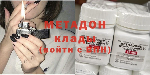 дмт Абаза