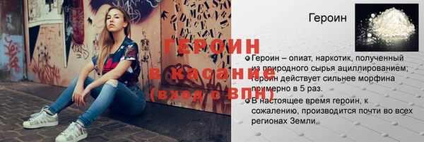 дмт Абаза