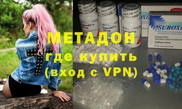 дмт Абаза