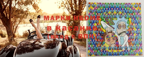 скорость mdpv Алзамай
