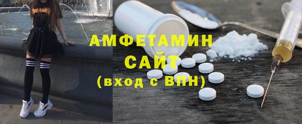 дмт Абаза