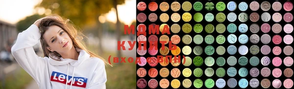 стафф Абинск