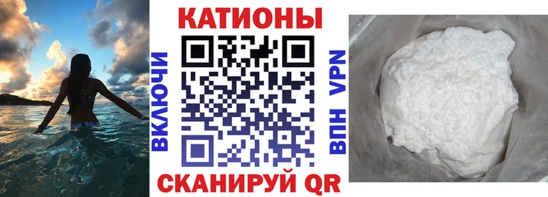 МЯУ-МЯУ мука  OMG зеркало  Ивантеевка 